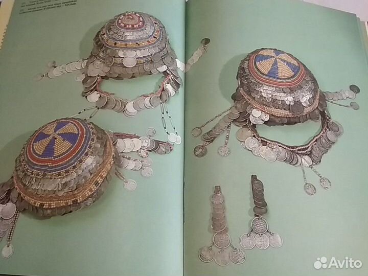 Книга Чувашское народное искусство СССР