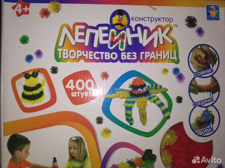 Конструктор,лепейник