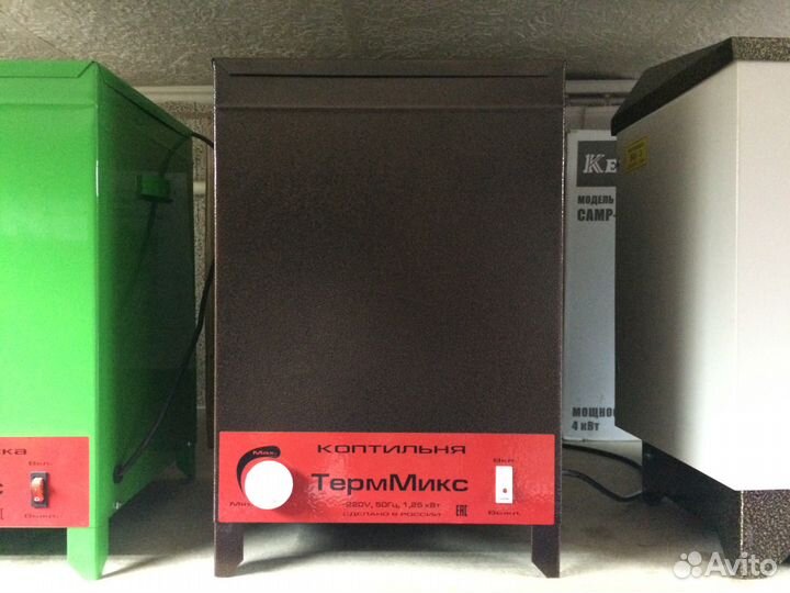 Электрокоптильня двухуровневая Терммикс