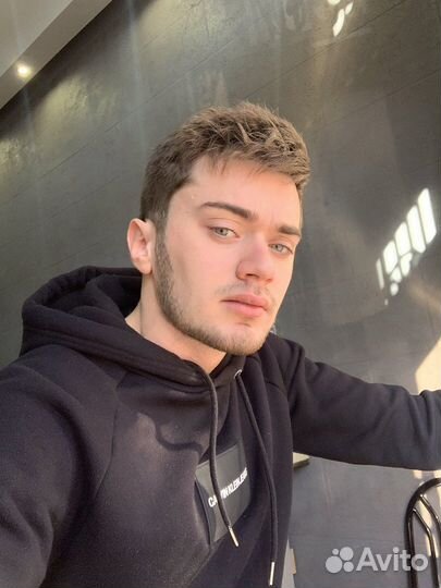 Помощник руководителя (руководительницы)