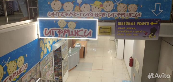 Канцелярский набор Холодное сердце