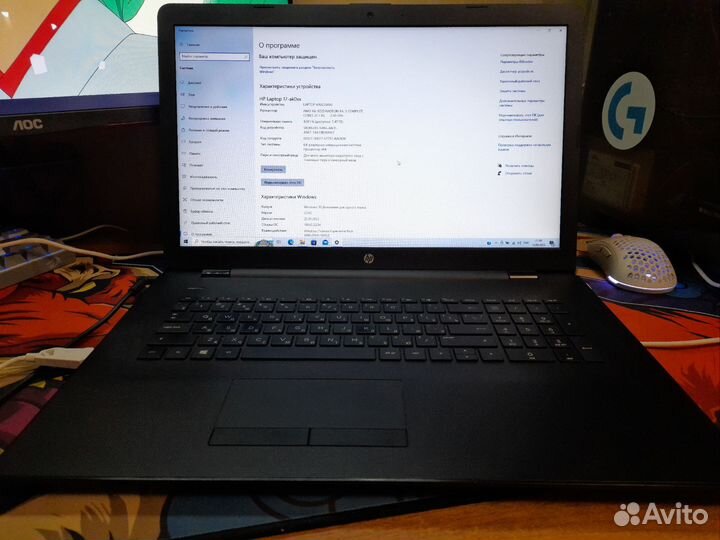 Ноутбук hp 17-ak099ur