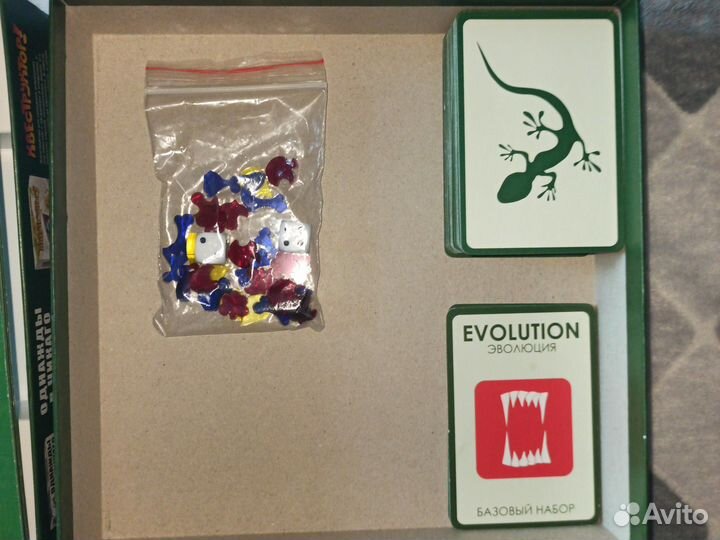 Настольная игра Эволюция
