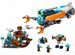 Конструктор lego City 60379 Глубоководная ис�следо