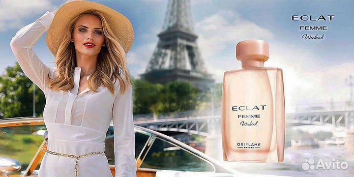 Духи Eclat Femme Weekend Экла фам Уикенд