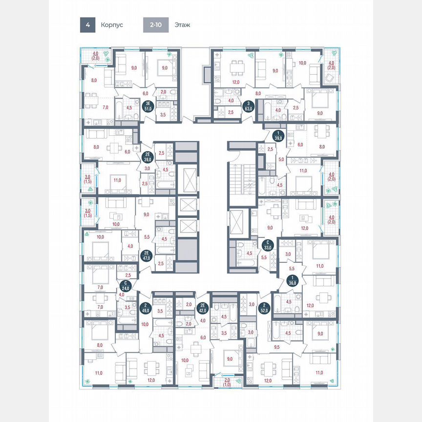 2-к. квартира, 49 м², 17/17 эт.