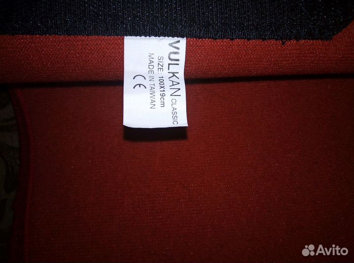 Бандаж после операционный, после родовой. новый)