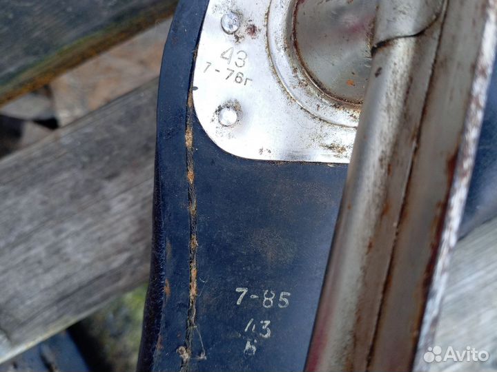 Коньки СССР