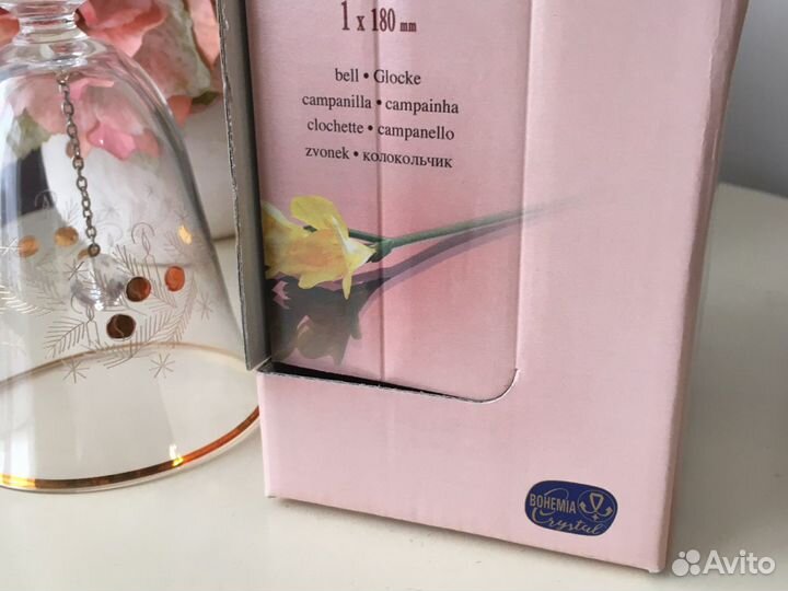 Продается хрустальный колокольчик новогодний Богем