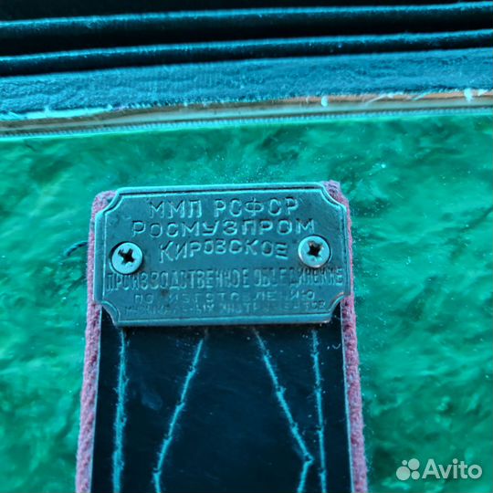 Гармонь тульская