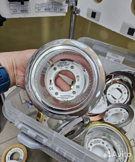 Светильник потолочный GX 53
