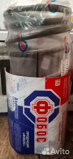 Пружины передние chery tiggo т11 (1,8-2,0) Фобос