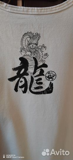 Футболка мужская размер 48-50