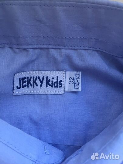 Детская рубашка синяя