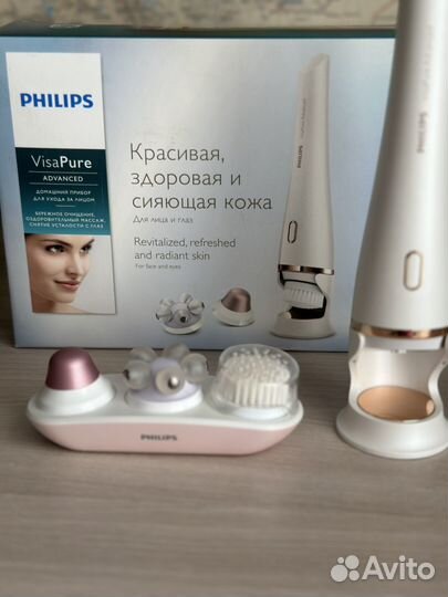 Домашний прибор для ухода за лицом