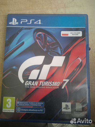 Grand Turismo 7 ps4