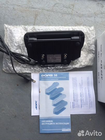 Детектор банкнот Ultra-Violet Datector