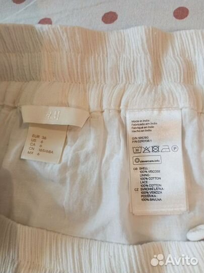 Юбка женская 44 46