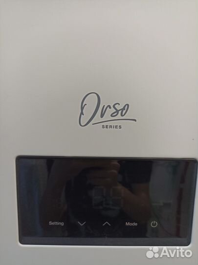 Электрический котёл there orso 5-12