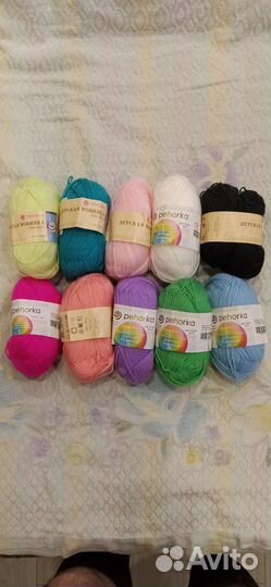 Пряжа нитки для вязания
