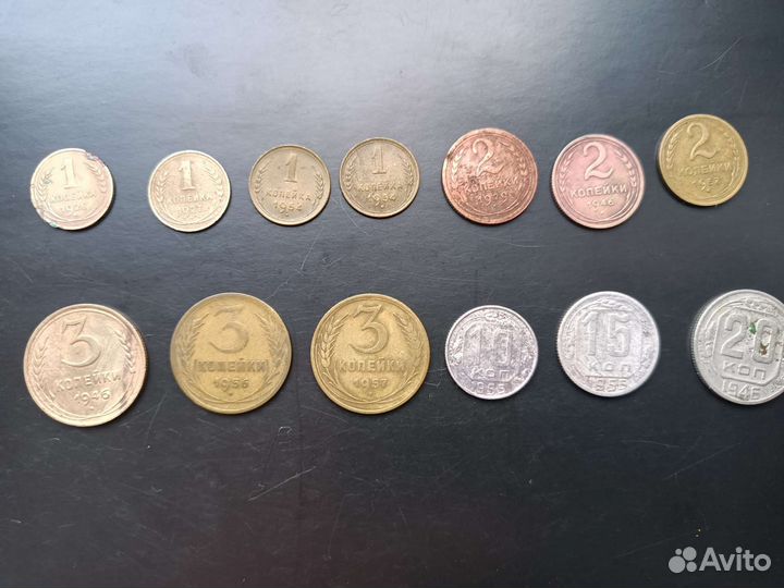 Монеты СССР до 1961г