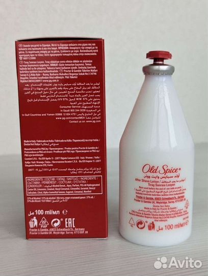 Лосьон после бритья Old Spice