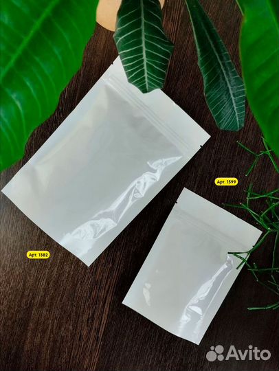 Дой пак металлизированный белый с замком ZIP-lock