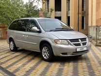 Dodge Grand Caravan, 2005, с пробегом, цена 685 000 руб.