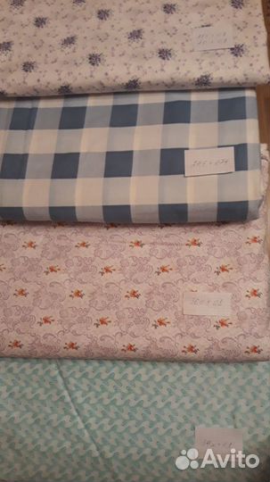 Ткани ситец,бязь,фланель,штапель