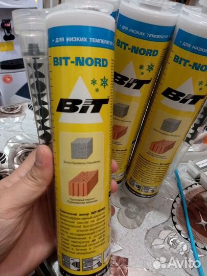 Химический анкер BIT nord 300