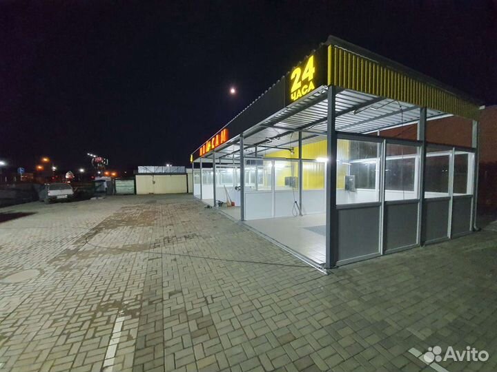 Оборудование для автомоек самообслуживания