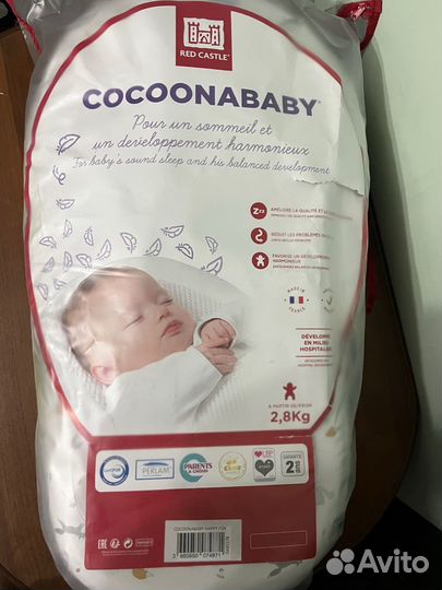 Кокон red castle