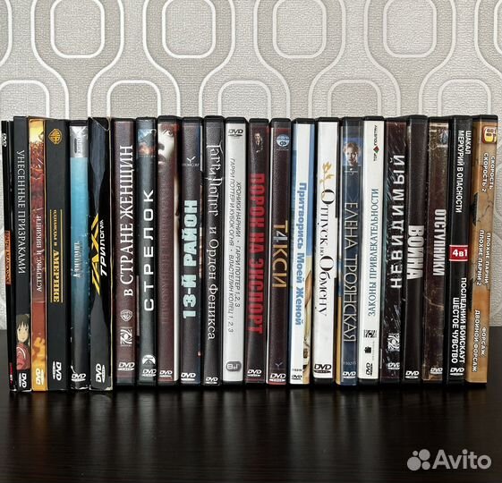 DVD диски фильмы