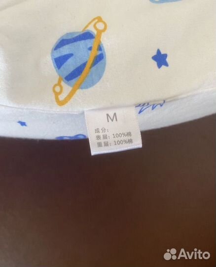 Спальный мешок детский