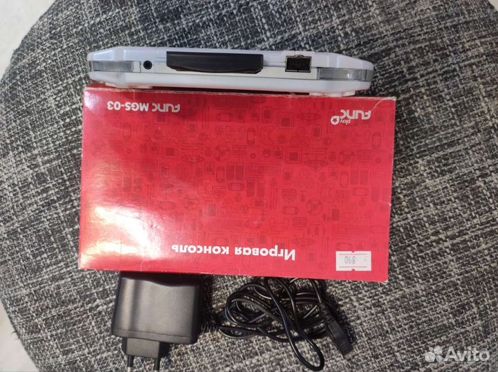 Игровая консоль