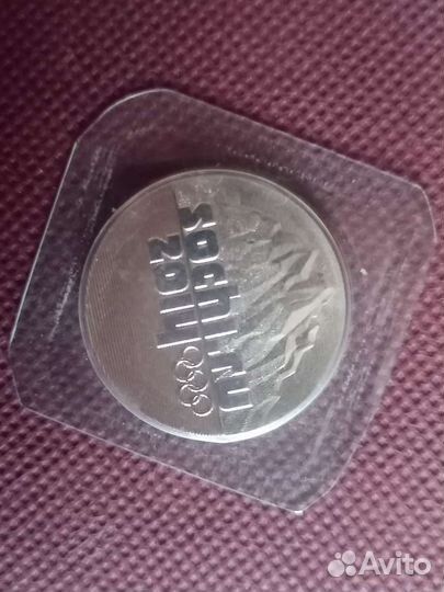 Набор из 4-х монет