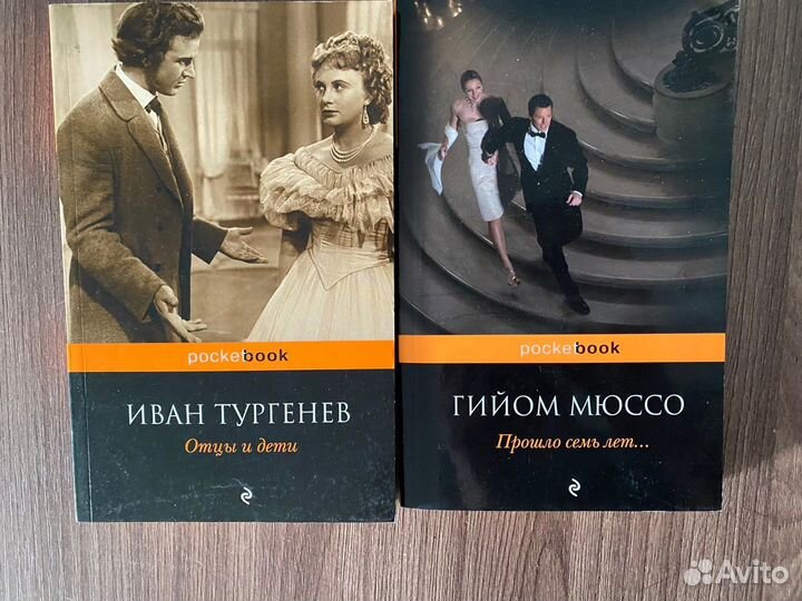 Харуки Мураками. Виктор Гюго. Теодор Драйзер