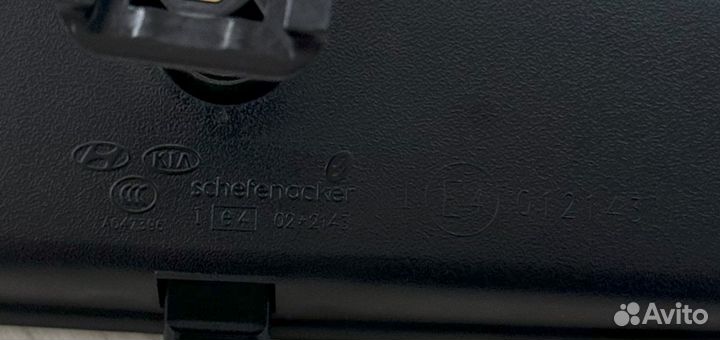 Зеркало салонное Kia Sportage3 арт.012143
