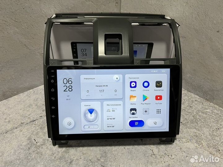 Магнитолы УАЗ Патриот 2