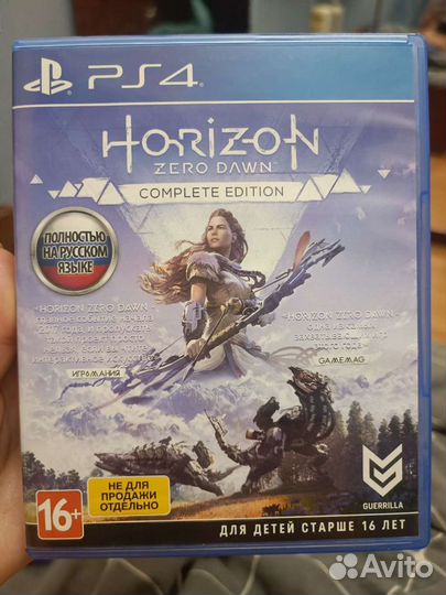 Игра для приставки