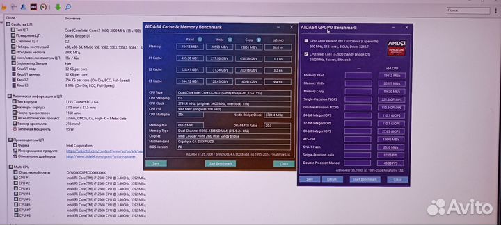 Материнская плата с процессором и памятью