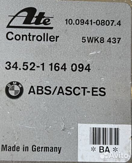 Блок управления ABS BMW 3 серия