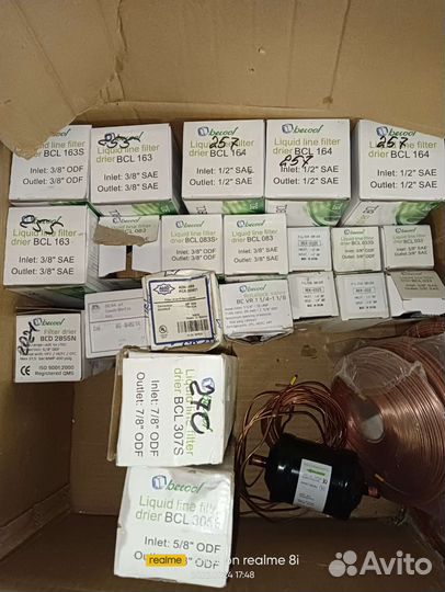 Компрессор Aspera nt2212gk