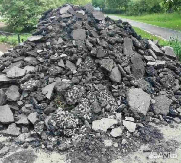 Приму грунт бой бетона