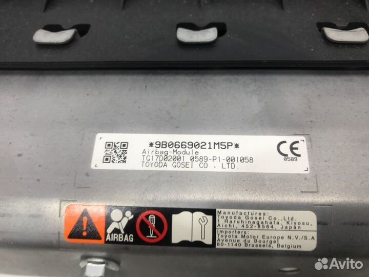 Подушка безопасн нижняя (в колени) Rav 4 2019-2023