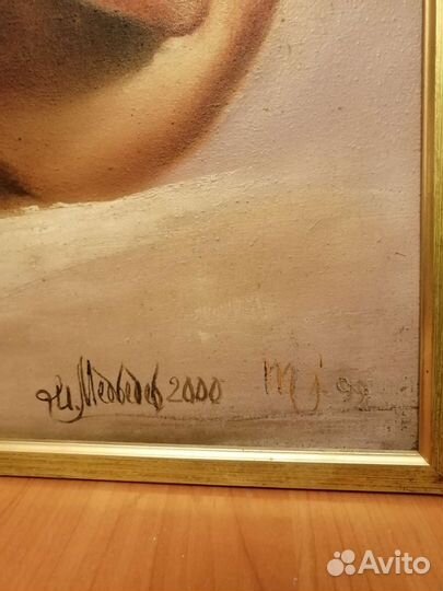 Картина маслом на холсте в раме