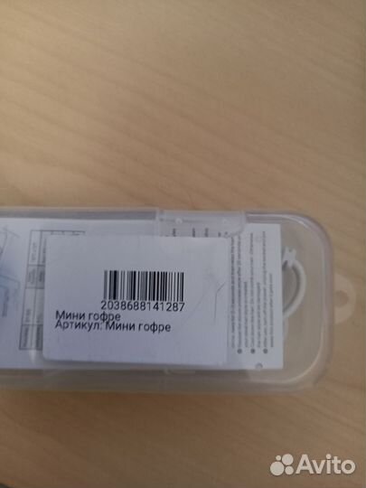 Плойка гофре