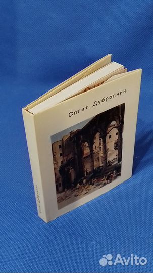 Города и музеи мира