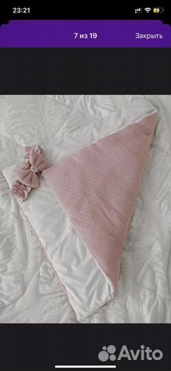 Конверт на выписку зимний для девочки