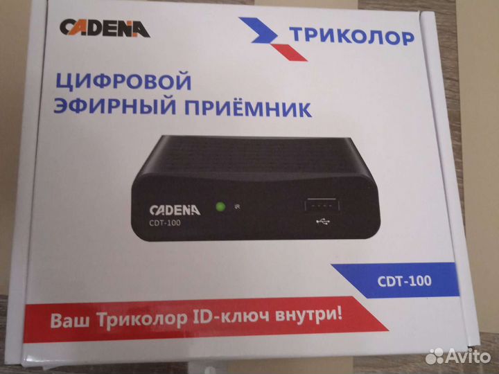 TV приставка